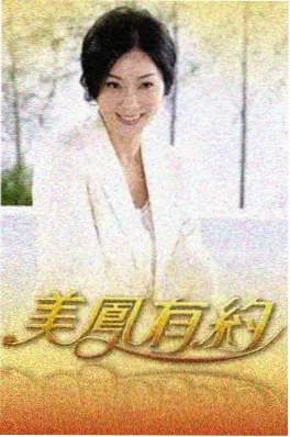 二战纪录片影像档案被遗忘的西线海报