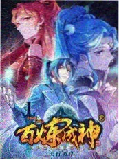 二战纪录片战壕里的十件物品海报