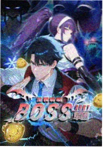 二战题材动画天空的飞行队海报